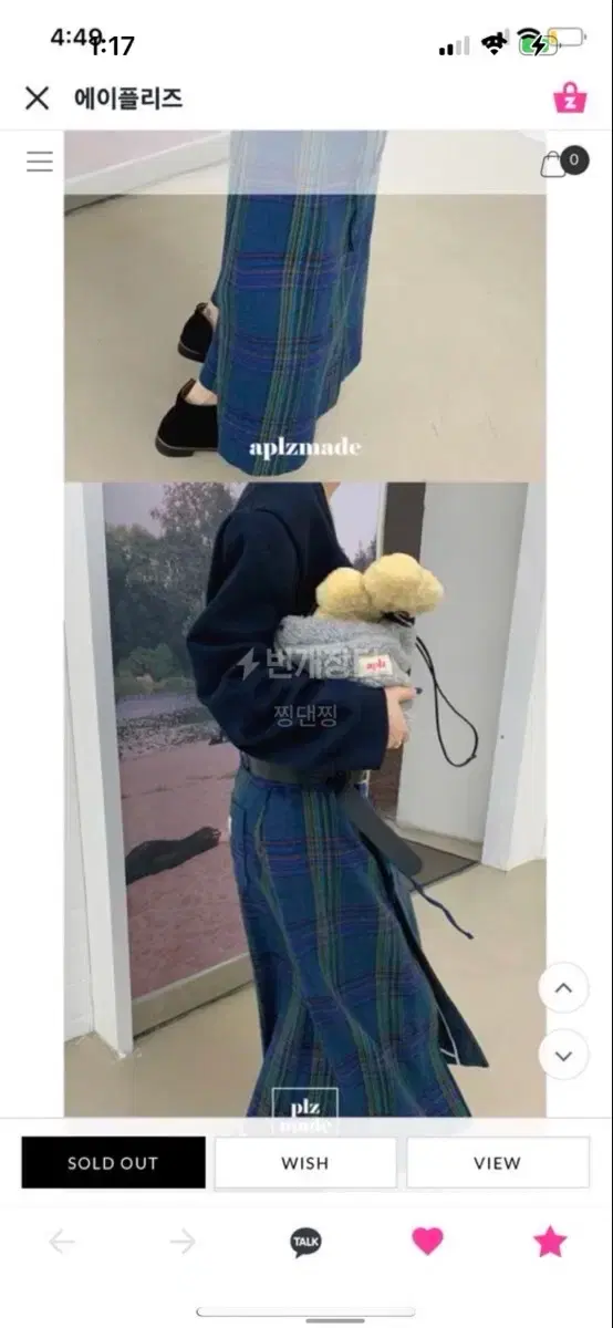 thumbnail-2